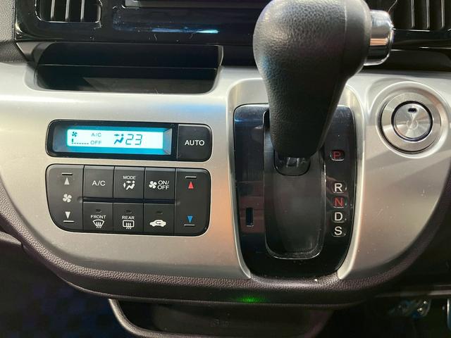 Ｎ－ＷＧＮカスタム Ｇ・ターボパッケージ　フロントリップ　ＥＮＫＥＩ１５インチアルミ　柿本マフラー　リアスポイラー　社外ナビ　デジタルＴＶ　ＢＴ接続　ＨＩＤヘッドライト　フォグ　ハーフレザーシート　オートクルーズ　ドラレコ　スペアキー　ＥＴＣ（35枚目）