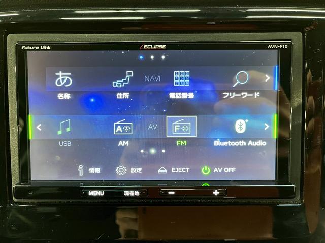 Ｎ－ＷＧＮカスタム Ｇ・ターボパッケージ　フロントリップ　ＥＮＫＥＩ１５インチアルミ　柿本マフラー　リアスポイラー　社外ナビ　デジタルＴＶ　ＢＴ接続　ＨＩＤヘッドライト　フォグ　ハーフレザーシート　オートクルーズ　ドラレコ　スペアキー　ＥＴＣ（40枚目）