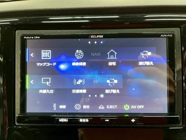 Ｎ－ＷＧＮカスタム Ｇ・ターボパッケージ　フロントリップ　ＥＮＫＥＩ１５インチアルミ　柿本マフラー　リアスポイラー　社外ナビ　デジタルＴＶ　ＢＴ接続　ＨＩＤヘッドライト　フォグ　ハーフレザーシート　オートクルーズ　ドラレコ　スペアキー　ＥＴＣ（41枚目）