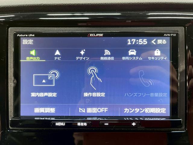 Ｎ－ＷＧＮカスタム Ｇ・ターボパッケージ　フロントリップ　ＥＮＫＥＩ１５インチアルミ　柿本マフラー　リアスポイラー　社外ナビ　デジタルＴＶ　ＢＴ接続　ＨＩＤヘッドライト　フォグ　ハーフレザーシート　オートクルーズ　ドラレコ　スペアキー　ＥＴＣ（42枚目）