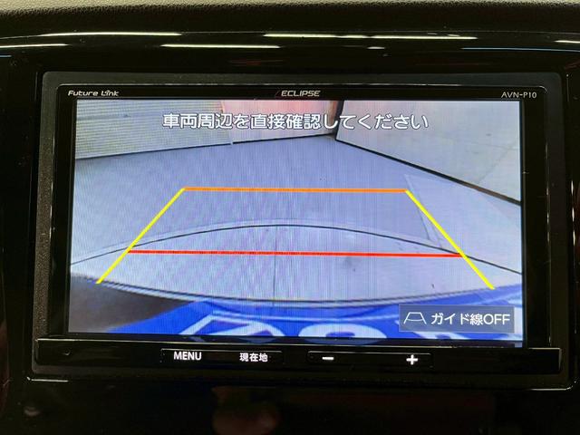 Ｎ－ＷＧＮカスタム Ｇ・ターボパッケージ　フロントリップ　ＥＮＫＥＩ１５インチアルミ　柿本マフラー　リアスポイラー　社外ナビ　デジタルＴＶ　ＢＴ接続　ＨＩＤヘッドライト　フォグ　ハーフレザーシート　オートクルーズ　ドラレコ　スペアキー　ＥＴＣ（43枚目）