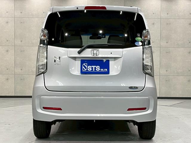 N-WGN G ユーザー様直接仕入れ 社外15インチアルミ 純正オーディオ ベージュ内装 シートバックポケット 前後ドラレコ プッシュスタート 電格ミラー スマートキー スペアキー ETC車載器 実走行4.8万キロ台(14枚目)