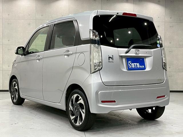 N-WGN G ユーザー様直接仕入れ 社外15インチアルミ 純正オーディオ ベージュ内装 シートバックポケット 前後ドラレコ プッシュスタート 電格ミラー スマートキー スペアキー ETC車載器 実走行4.8万キロ台(16枚目)