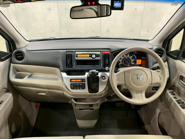 N-WGN G ユーザー様直接仕入れ 社外15インチアルミ 純正オーディオ ベージュ内装 シートバックポケット 前後ドラレコ プッシュスタート 電格ミラー スマートキー スペアキー ETC車載器 実走行4.8万キロ台(19枚目)