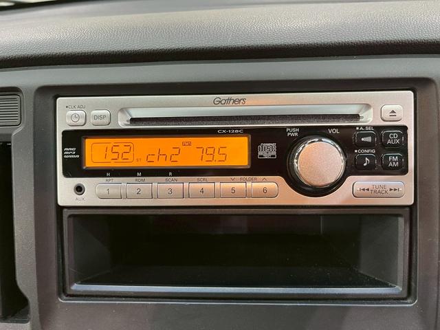 N-WGN G ユーザー様直接仕入れ 社外15インチアルミ 純正オーディオ ベージュ内装 シートバックポケット 前後ドラレコ プッシュスタート 電格ミラー スマートキー スペアキー ETC車載器 実走行4.8万キロ台(30枚目)