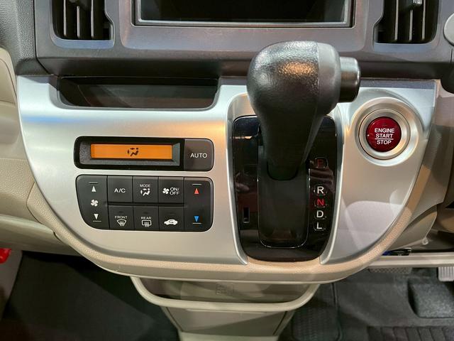 N-WGN G ユーザー様直接仕入れ 社外15インチアルミ 純正オーディオ ベージュ内装 シートバックポケット 前後ドラレコ プッシュスタート 電格ミラー スマートキー スペアキー ETC車載器 実走行4.8万キロ台(31枚目)