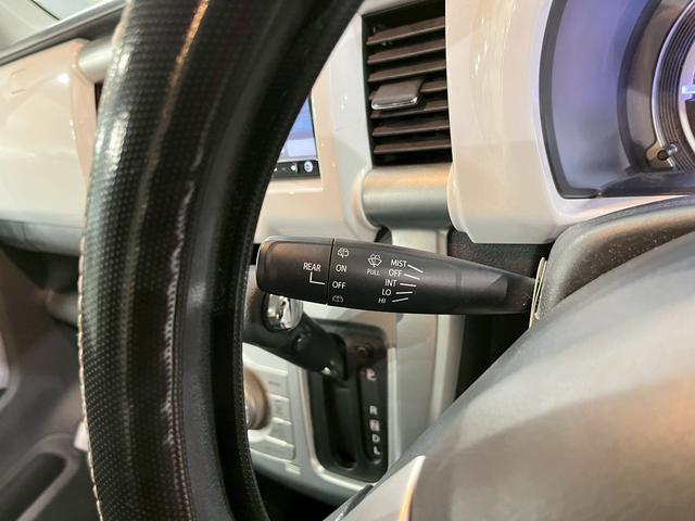 ハスラー Ｇ　ユーザー様直接仕入れ　レーダーブレーキサポート　社外１５インチアルミ　社外ナビ　フルセグＴＶ　Ｂｌｕｅｔｏｏｔｈ　バックモニター　シートヒーター　電格ドアミラー　スマートキー　スペアキー　ＥＴＣ車載器（23枚目）