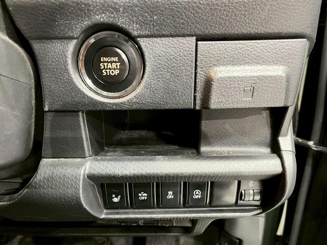 ハスラー Ｇ　ユーザー様直接仕入れ　レーダーブレーキサポート　社外１５インチアルミ　社外ナビ　フルセグＴＶ　Ｂｌｕｅｔｏｏｔｈ　バックモニター　シートヒーター　電格ドアミラー　スマートキー　スペアキー　ＥＴＣ車載器（26枚目）