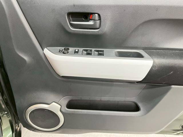 ハスラー Ｇ　ユーザー様直接仕入れ　レーダーブレーキサポート　社外１５インチアルミ　社外ナビ　フルセグＴＶ　Ｂｌｕｅｔｏｏｔｈ　バックモニター　シートヒーター　電格ドアミラー　スマートキー　スペアキー　ＥＴＣ車載器（28枚目）