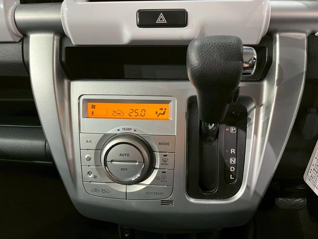 ハスラー Ｇ　ユーザー様直接仕入れ　レーダーブレーキサポート　社外１５インチアルミ　社外ナビ　フルセグＴＶ　Ｂｌｕｅｔｏｏｔｈ　バックモニター　シートヒーター　電格ドアミラー　スマートキー　スペアキー　ＥＴＣ車載器（29枚目）