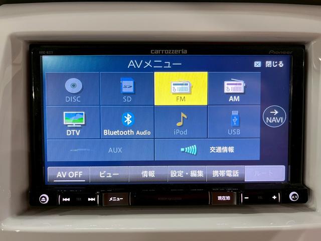 ハスラー Ｇ　ユーザー様直接仕入れ　レーダーブレーキサポート　社外１５インチアルミ　社外ナビ　フルセグＴＶ　Ｂｌｕｅｔｏｏｔｈ　バックモニター　シートヒーター　電格ドアミラー　スマートキー　スペアキー　ＥＴＣ車載器（34枚目）