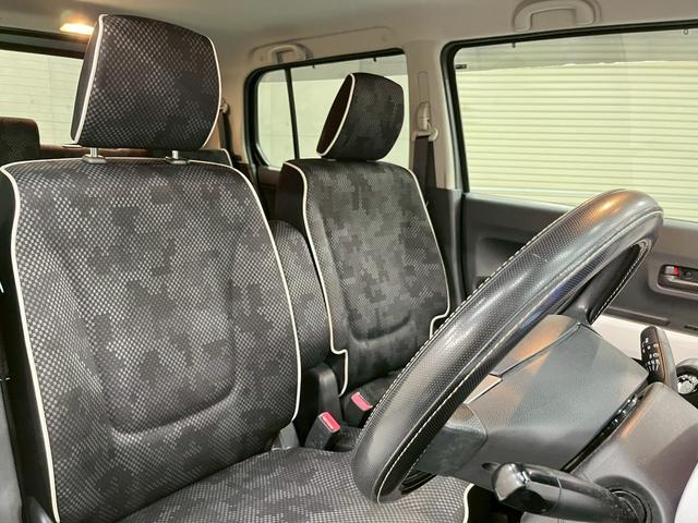 ハスラー Ｇ　ユーザー様直接仕入れ　レーダーブレーキサポート　社外１５インチアルミ　社外ナビ　フルセグＴＶ　Ｂｌｕｅｔｏｏｔｈ　バックモニター　シートヒーター　電格ドアミラー　スマートキー　スペアキー　ＥＴＣ車載器（38枚目）