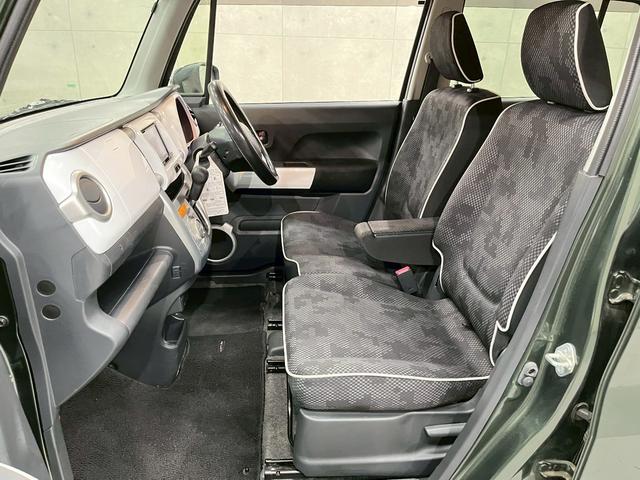 ハスラー Ｇ　ユーザー様直接仕入れ　レーダーブレーキサポート　社外１５インチアルミ　社外ナビ　フルセグＴＶ　Ｂｌｕｅｔｏｏｔｈ　バックモニター　シートヒーター　電格ドアミラー　スマートキー　スペアキー　ＥＴＣ車載器（43枚目）