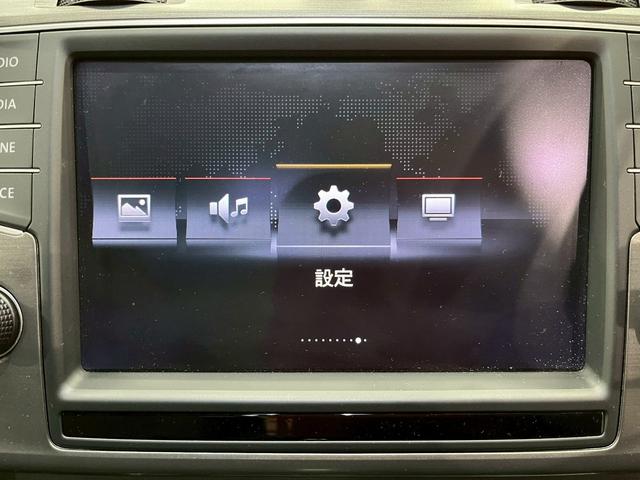 ゴルフヴァリアント TSIコンフォートラインブルーモーションテクノロジー ユーザー様直接仕入れ ルーフレール HIDヘッドライト フォグ オートライト 純正16インチAW 純正ナビ Bluetooth ドラレコ 電格ドアミラー ETC車載器 走行5.7万キロ台(42枚目)
