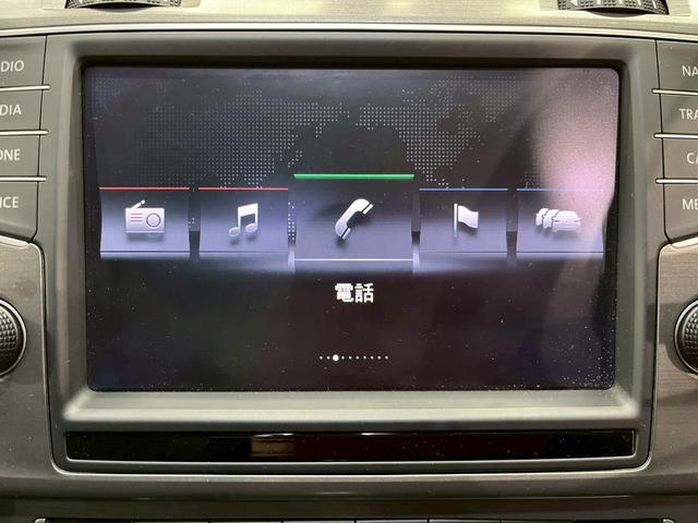 ゴルフヴァリアント TSIコンフォートラインブルーモーションテクノロジー ユーザー様直接仕入れ ルーフレール HIDヘッドライト フォグ オートライト 純正16インチAW 純正ナビ Bluetooth ドラレコ 電格ドアミラー ETC車載器 走行5.7万キロ台(43枚目)