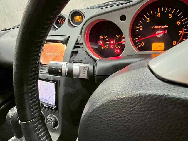 フェアレディZ バージョンT 社外エアロバンパー トランクスポイラー 社外ヘッドライト・20インチアルミ 黒革シート パワーシート 社外ナビ フルセグTV Bluetooth バックモニター 革巻きステア リモコンキー ETC(26枚目)