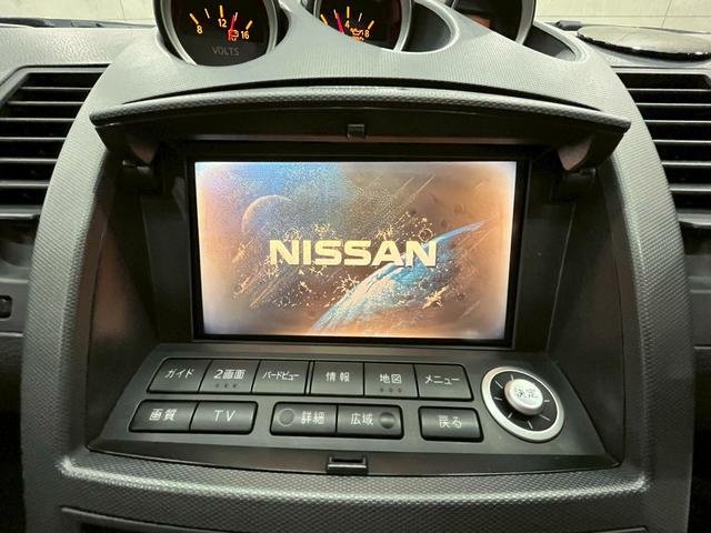 フェアレディZ バージョンT 社外エアロバンパー トランクスポイラー 社外ヘッドライト・20インチアルミ 黒革シート パワーシート 社外ナビ フルセグTV Bluetooth バックモニター 革巻きステア リモコンキー ETC(32枚目)