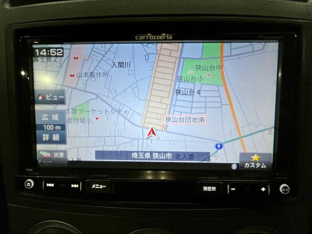 フェアレディZ バージョンT 社外エアロバンパー トランクスポイラー 社外ヘッドライト・20インチアルミ 黒革シート パワーシート 社外ナビ フルセグTV Bluetooth バックモニター 革巻きステア リモコンキー ETC(47枚目)