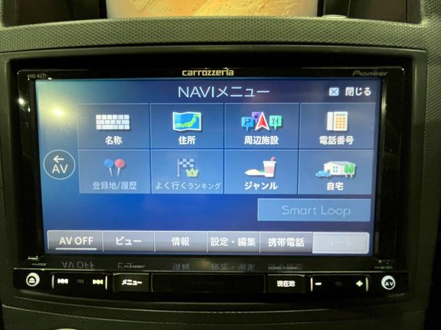 フェアレディZ バージョンT 社外エアロバンパー トランクスポイラー 社外ヘッドライト・20インチアルミ 黒革シート パワーシート 社外ナビ フルセグTV Bluetooth バックモニター 革巻きステア リモコンキー ETC(48枚目)