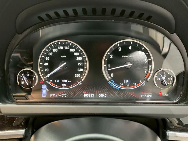 ６シリーズ ６４０ｉグランクーペ　Ｍスポーツパッケージ　社外フロントスポイラー　社外２０インチＡＷ　ＨＩＤヘッドライト　フォグ　純正ナビ　ＢＴ接続　バックモニター　革シート　パワーシート　シートヒーター　ドラレコ　スマートキー　ＥＴＣ　ユーザー様直接仕入れ（23枚目）