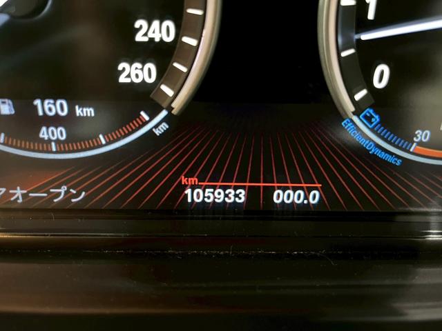 ６シリーズ ６４０ｉグランクーペ　Ｍスポーツパッケージ　社外フロントスポイラー　社外２０インチＡＷ　ＨＩＤヘッドライト　フォグ　純正ナビ　ＢＴ接続　バックモニター　革シート　パワーシート　シートヒーター　ドラレコ　スマートキー　ＥＴＣ　ユーザー様直接仕入れ（24枚目）