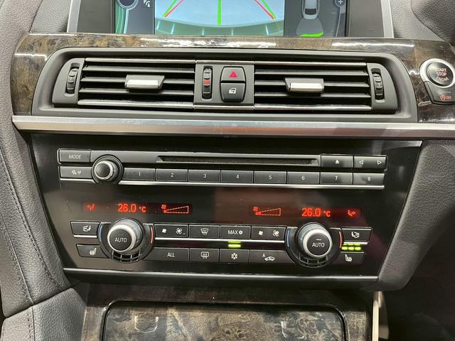 ６シリーズ ６４０ｉグランクーペ　Ｍスポーツパッケージ　社外フロントスポイラー　社外２０インチＡＷ　ＨＩＤヘッドライト　フォグ　純正ナビ　ＢＴ接続　バックモニター　革シート　パワーシート　シートヒーター　ドラレコ　スマートキー　ＥＴＣ　ユーザー様直接仕入れ（33枚目）