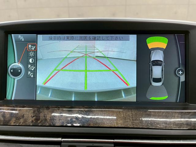 ６シリーズ ６４０ｉグランクーペ　Ｍスポーツパッケージ　社外フロントスポイラー　社外２０インチＡＷ　ＨＩＤヘッドライト　フォグ　純正ナビ　ＢＴ接続　バックモニター　革シート　パワーシート　シートヒーター　ドラレコ　スマートキー　ＥＴＣ　ユーザー様直接仕入れ（42枚目）