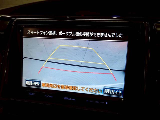 高価下取りキャンペーン中！！購入するなら今がチャンス！