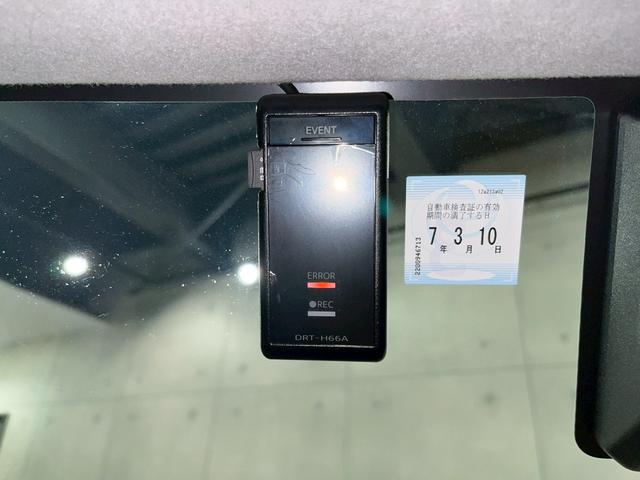 ルーミー カスタムG S モデリスタフルエアロ・マフラーカッター 両側パワスラ 純正ナビ フルセグTV Bluetooth バックモニター LEDライト 純正14AW クルコン プリクラッシュ 障害物センサー ドラレコ ETC(36枚目)