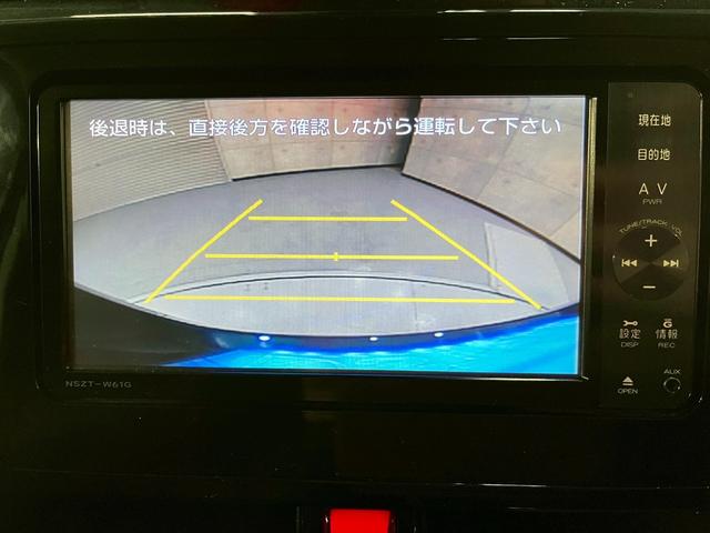 ルーミー カスタムG S モデリスタフルエアロ・マフラーカッター 両側パワスラ 純正ナビ フルセグTV Bluetooth バックモニター LEDライト 純正14AW クルコン プリクラッシュ 障害物センサー ドラレコ ETC(40枚目)