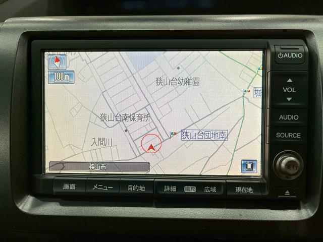 ステップワゴンスパーダ S ユーザー様直接仕入れ HIDヘッドライト フォグ 純正16インチアルミ 両側パワスラ 純正ナビ DVD再生 フリップダウンモニター バックカメラ ステアスイッチ パドルシフト 電格ミラー ETC車載器(37枚目)