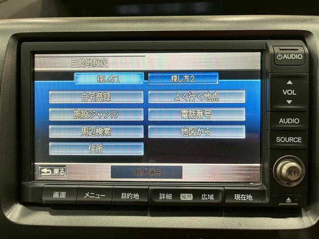 ステップワゴンスパーダ S ユーザー様直接仕入れ HIDヘッドライト フォグ 純正16インチアルミ 両側パワスラ 純正ナビ DVD再生 フリップダウンモニター バックカメラ ステアスイッチ パドルシフト 電格ミラー ETC車載器(38枚目)