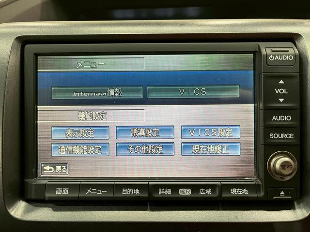 ステップワゴンスパーダ S ユーザー様直接仕入れ HIDヘッドライト フォグ 純正16インチアルミ 両側パワスラ 純正ナビ DVD再生 フリップダウンモニター バックカメラ ステアスイッチ パドルシフト 電格ミラー ETC車載器(40枚目)