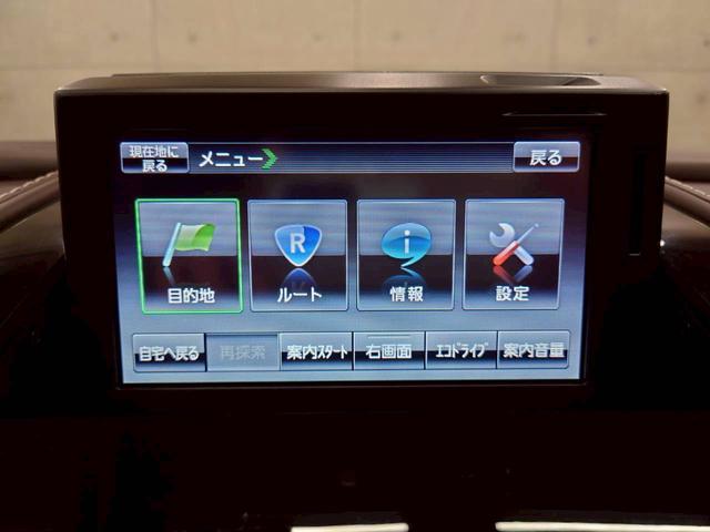 ラピード ベースグレード　ユーザー様直接仕入れ　Ｖ１２エンジン　純正２０インチゴールド塗装ＡＷ　純正ナビ　バックモニター　茶レザーシート　パワーシート　シートヒーター　タッチトロニック　Ｂａｎｇ＆Ｏｌｆｓｅｎスピーカー　ＥＴＣ（43枚目）