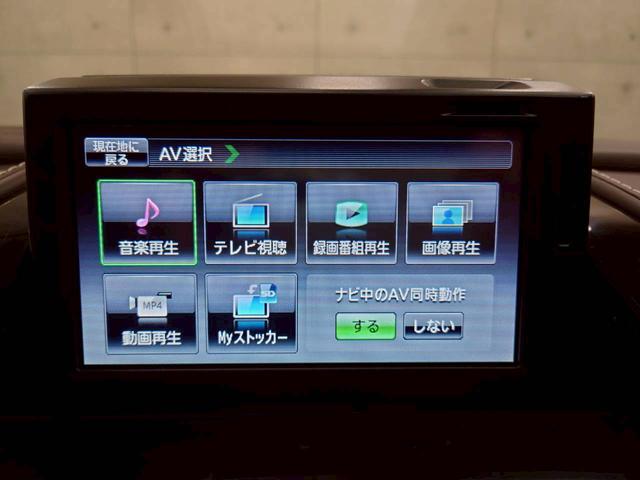 ラピード ベースグレード　ユーザー様直接仕入れ　Ｖ１２エンジン　純正２０インチゴールド塗装ＡＷ　純正ナビ　バックモニター　茶レザーシート　パワーシート　シートヒーター　タッチトロニック　Ｂａｎｇ＆Ｏｌｆｓｅｎスピーカー　ＥＴＣ（44枚目）