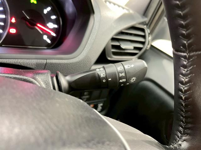 ヴォクシー ＺＳ　煌ＩＩ　ワンオーナー　ＴＲＤエアロ　１６インチＡＷ　両側パワスラ　ＬＥＤヘッドライト　純正ナビ　フルセグＴＶ　Ｂｌｕｅｔｏｏｔｈ接続　リアカメラ　フリップダウン　オートクルーズ　ドラレコ　スマートキー　ＥＴＣ（30枚目）