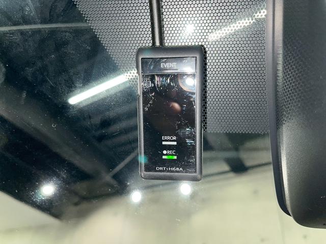 ヴォクシー ＺＳ　煌ＩＩ　ワンオーナー　ＴＲＤエアロ　１６インチＡＷ　両側パワスラ　ＬＥＤヘッドライト　純正ナビ　フルセグＴＶ　Ｂｌｕｅｔｏｏｔｈ接続　リアカメラ　フリップダウン　オートクルーズ　ドラレコ　スマートキー　ＥＴＣ（34枚目）