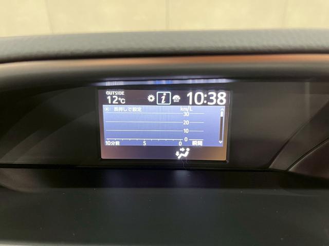 ヴォクシー ＺＳ　煌ＩＩ　ワンオーナー　ＴＲＤエアロ　１６インチＡＷ　両側パワスラ　ＬＥＤヘッドライト　純正ナビ　フルセグＴＶ　Ｂｌｕｅｔｏｏｔｈ接続　リアカメラ　フリップダウン　オートクルーズ　ドラレコ　スマートキー　ＥＴＣ（35枚目）