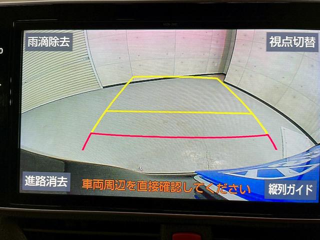 ヴォクシー ＺＳ　煌ＩＩ　ワンオーナー　ＴＲＤエアロ　１６インチＡＷ　両側パワスラ　ＬＥＤヘッドライト　純正ナビ　フルセグＴＶ　Ｂｌｕｅｔｏｏｔｈ接続　リアカメラ　フリップダウン　オートクルーズ　ドラレコ　スマートキー　ＥＴＣ（43枚目）