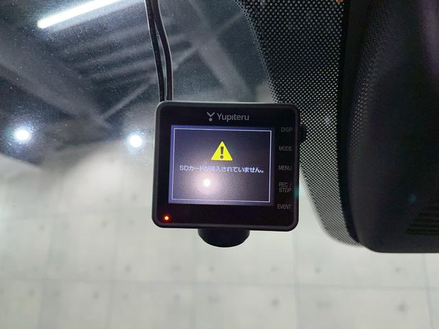 CX-5 20S ブラックトーンエディション ユーザー様直接仕入れ LEDライト 純正AW パワーバックドア 純正ナビ フルセグTV Bluetooth アラウンドビュー 黒ハーフレザー オートホールド ドラレコ スマートキー スペアキー ETC(30枚目)