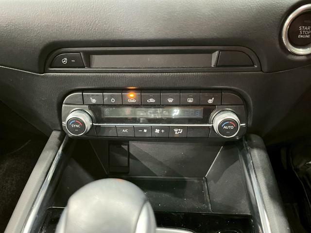 CX-5 20S ブラックトーンエディション ユーザー様直接仕入れ LEDライト 純正AW パワーバックドア 純正ナビ フルセグTV Bluetooth アラウンドビュー 黒ハーフレザー オートホールド ドラレコ スマートキー スペアキー ETC(33枚目)