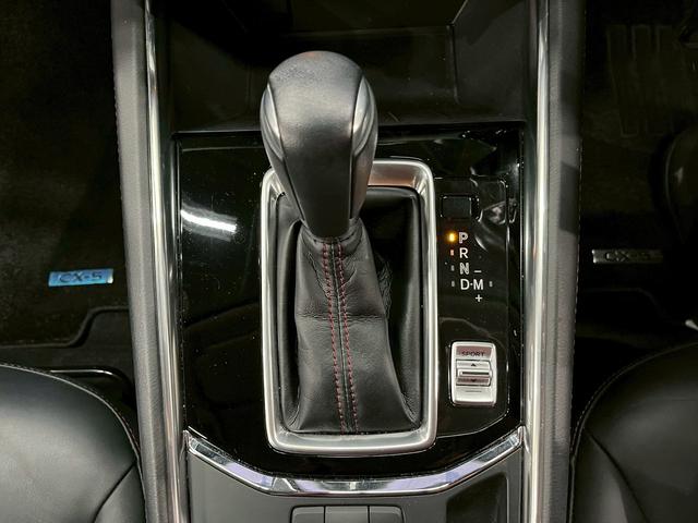 CX-5 20S ブラックトーンエディション ユーザー様直接仕入れ LEDライト 純正AW パワーバックドア 純正ナビ フルセグTV Bluetooth アラウンドビュー 黒ハーフレザー オートホールド ドラレコ スマートキー スペアキー ETC(34枚目)