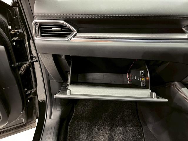 CX-5 20S ブラックトーンエディション ユーザー様直接仕入れ LEDライト 純正AW パワーバックドア 純正ナビ フルセグTV Bluetooth アラウンドビュー 黒ハーフレザー オートホールド ドラレコ スマートキー スペアキー ETC(38枚目)