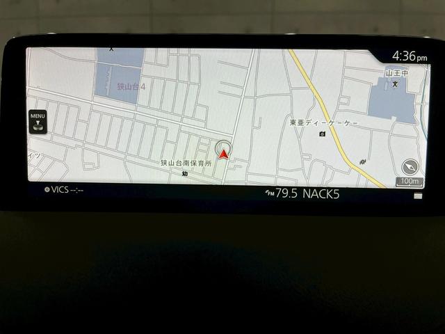 CX-5 20S ブラックトーンエディション ユーザー様直接仕入れ LEDライト 純正AW パワーバックドア 純正ナビ フルセグTV Bluetooth アラウンドビュー 黒ハーフレザー オートホールド ドラレコ スマートキー スペアキー ETC(40枚目)