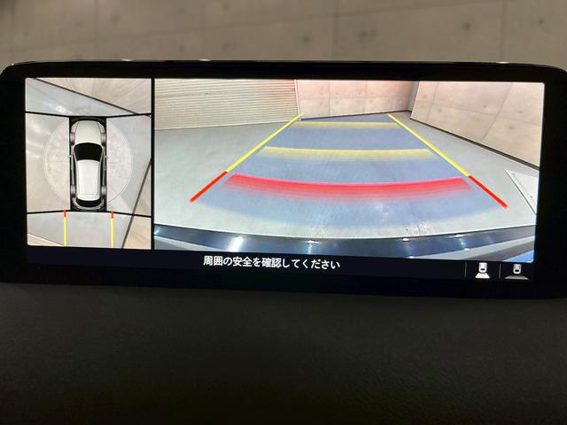 CX-5 20S ブラックトーンエディション ユーザー様直接仕入れ LEDライト 純正AW パワーバックドア 純正ナビ フルセグTV Bluetooth アラウンドビュー 黒ハーフレザー オートホールド ドラレコ スマートキー スペアキー ETC(42枚目)