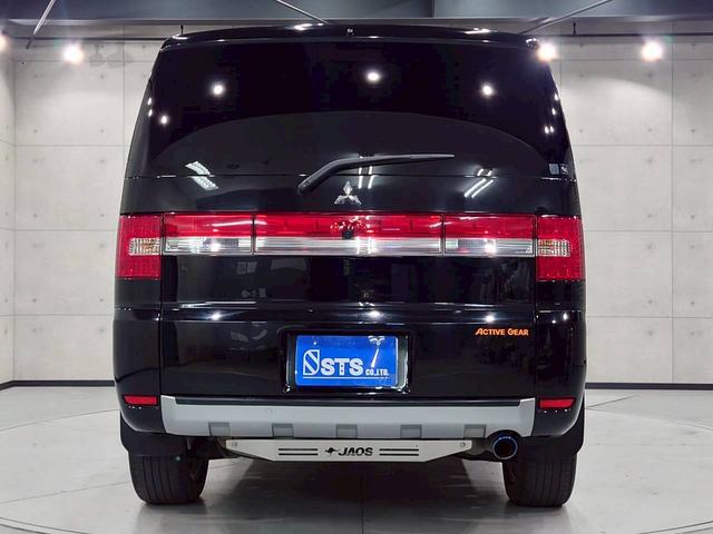 デリカＤ：５ Ｄ　パワーパッケージ　ユーザー様直接仕入れ　７人乗り　追加メーター　純正ナビ　フルセグＴＶ　ＢＴ接続　バックカメラ　フリップダウンモニター　シートヒーター　ＨＩＤライト　フォグ　純正１８ＡＷ　両側パワスラ　ドラレコ　ＥＴＣ（15枚目）