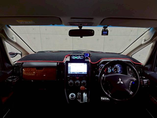 デリカＤ：５ Ｄ　パワーパッケージ　ユーザー様直接仕入れ　７人乗り　追加メーター　純正ナビ　フルセグＴＶ　ＢＴ接続　バックカメラ　フリップダウンモニター　シートヒーター　ＨＩＤライト　フォグ　純正１８ＡＷ　両側パワスラ　ドラレコ　ＥＴＣ（23枚目）