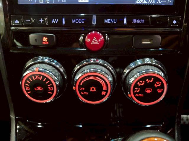 デリカＤ：５ Ｄ　パワーパッケージ　ユーザー様直接仕入れ　７人乗り　追加メーター　純正ナビ　フルセグＴＶ　ＢＴ接続　バックカメラ　フリップダウンモニター　シートヒーター　ＨＩＤライト　フォグ　純正１８ＡＷ　両側パワスラ　ドラレコ　ＥＴＣ（40枚目）