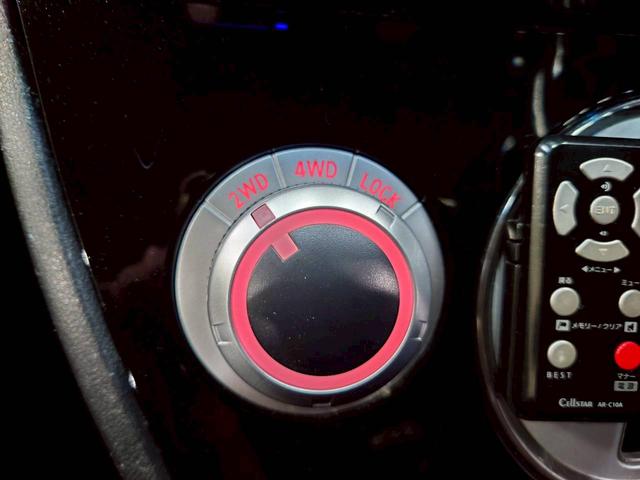 デリカＤ：５ Ｄ　パワーパッケージ　ユーザー様直接仕入れ　７人乗り　追加メーター　純正ナビ　フルセグＴＶ　ＢＴ接続　バックカメラ　フリップダウンモニター　シートヒーター　ＨＩＤライト　フォグ　純正１８ＡＷ　両側パワスラ　ドラレコ　ＥＴＣ（41枚目）