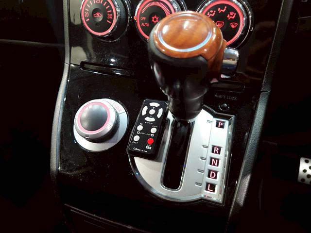 デリカＤ：５ Ｄ　パワーパッケージ　ユーザー様直接仕入れ　７人乗り　追加メーター　純正ナビ　フルセグＴＶ　ＢＴ接続　バックカメラ　フリップダウンモニター　シートヒーター　ＨＩＤライト　フォグ　純正１８ＡＷ　両側パワスラ　ドラレコ　ＥＴＣ（42枚目）